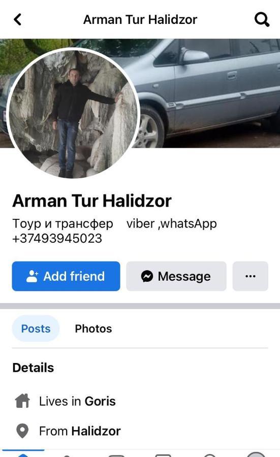 Arman Bed And Breakfast Halidzor Luaran gambar
